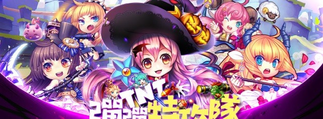 TNT弹弹特攻队截图4