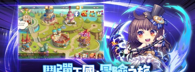 TNT弹弹特攻队截图3