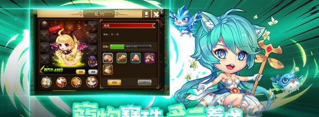 TNT弹弹特攻队截图2