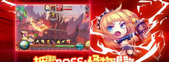 TNT弹弹特攻队截图1