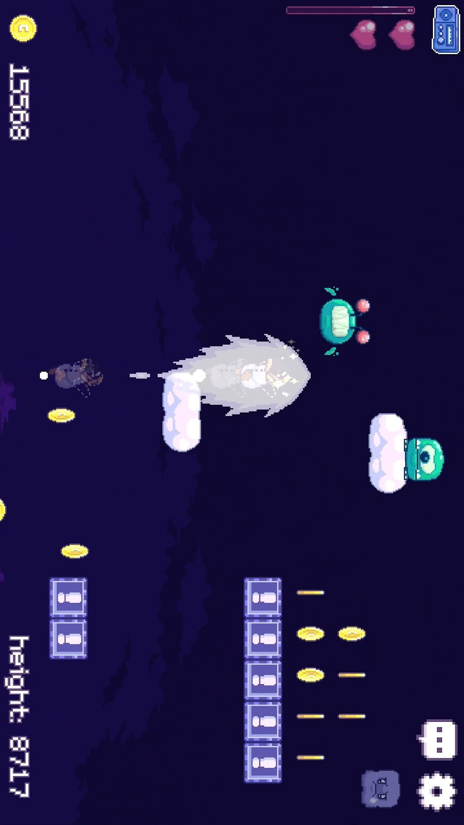 冲向太空2