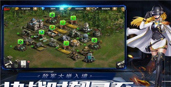 末日2077截图2