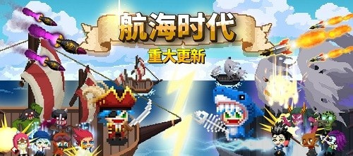 电玩游戏护卫队无限金币版截图4
