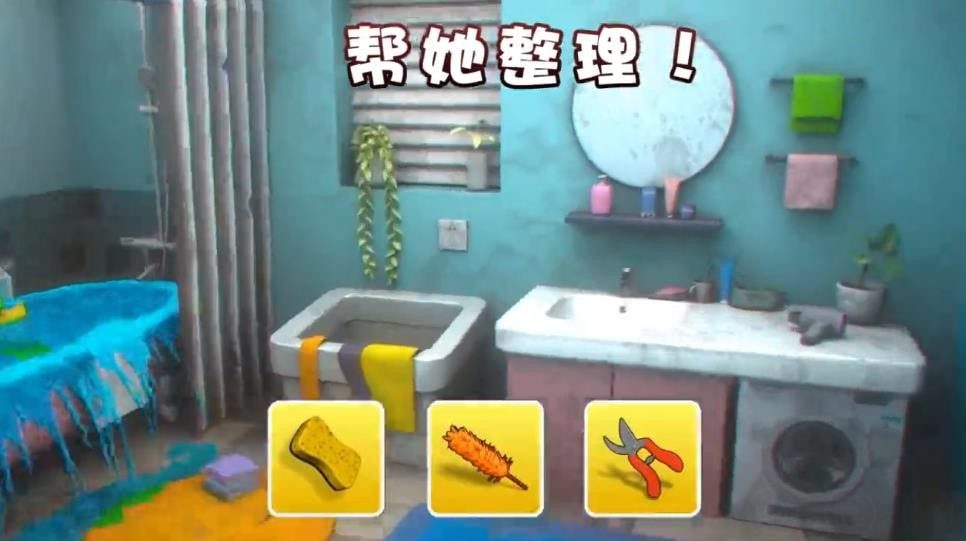 姐姐复仇记截图3