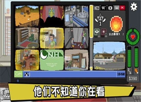 不要喂猴子0