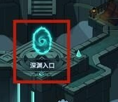 提灯与地下城怎么更换出战宠物