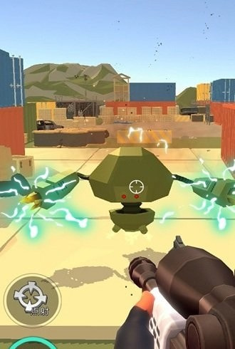 机甲射手截图2