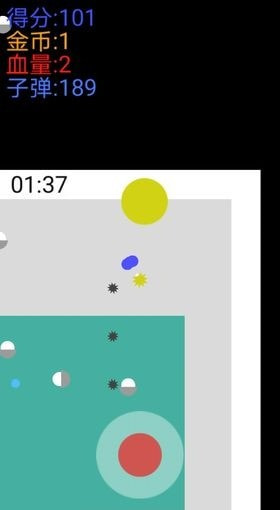 闪避与射击截图2