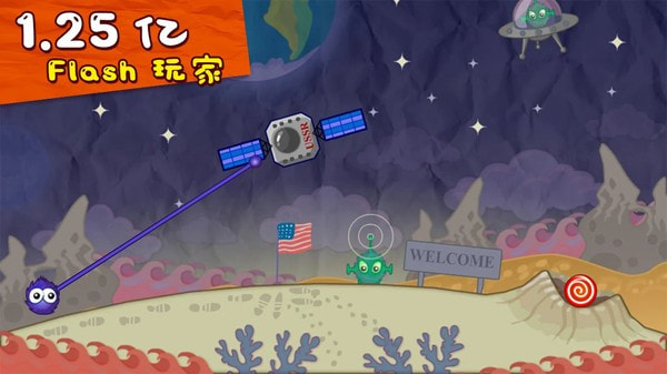 毛蛋舔糖记截图5