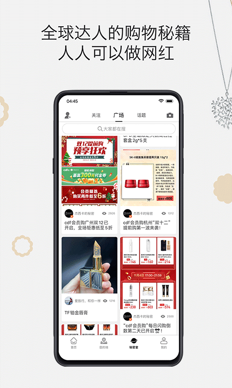 预览图5