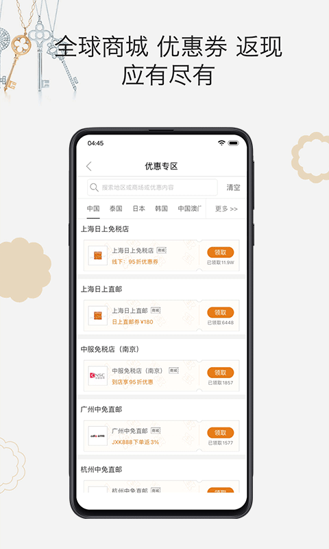 预览图4