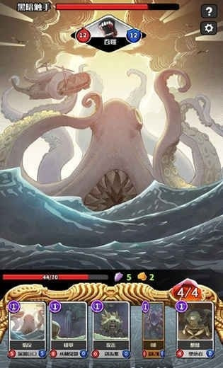 阿比斯之旅完整版截图3