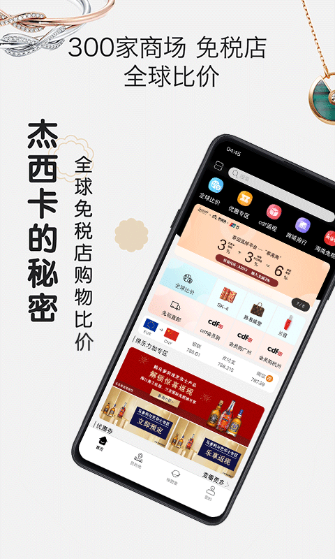 预览图1
