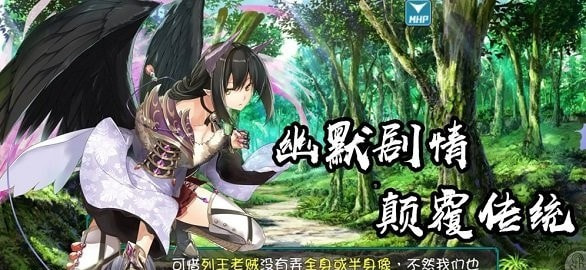 最后的约定黄金版截图3