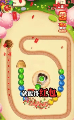 水果碰碰乐截图2