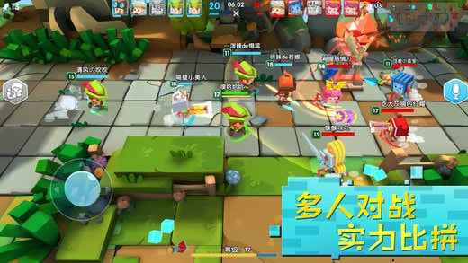 小小英雄客户端截图2