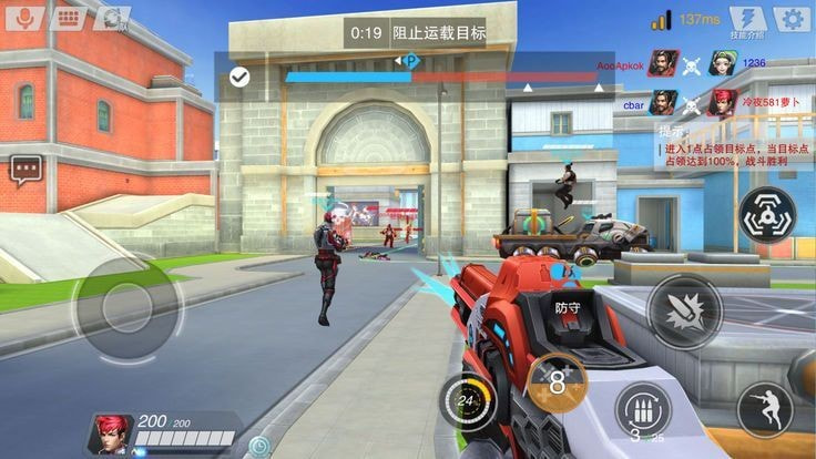 帮派竞技场截图4