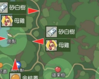 小森生活鲤鱼怎么获得