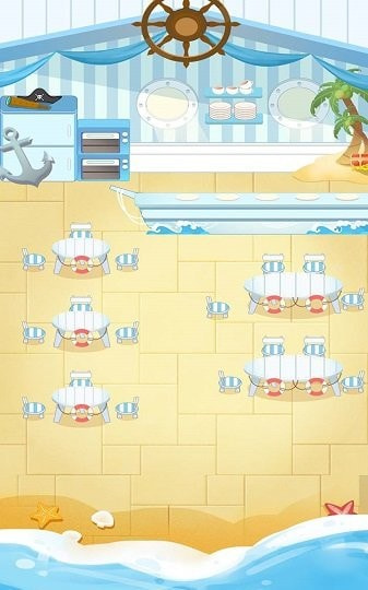 恋恋甜品屋截图1