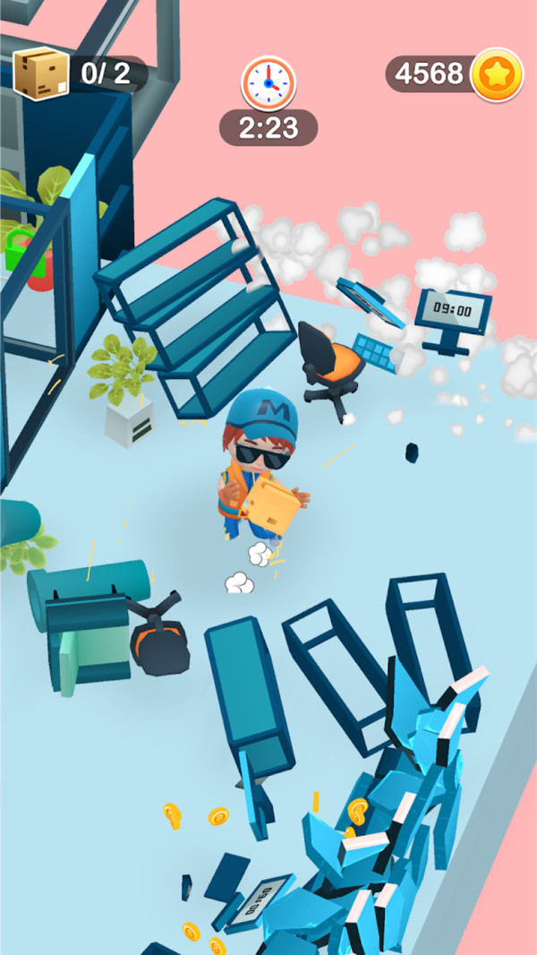 我的搬家日记截图4