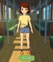 小森生活开局选什么角色好