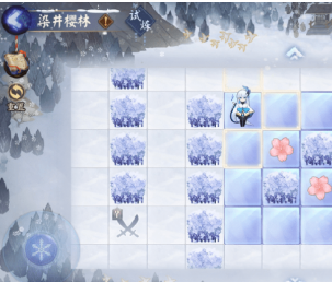 阴阳师一叶樱林怎么解锁