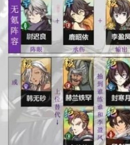 天地劫幽城再临兑换码大全
