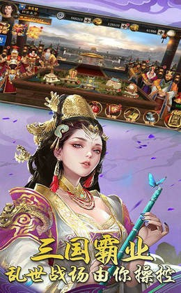 天姬萌娘妖灵物语截图5