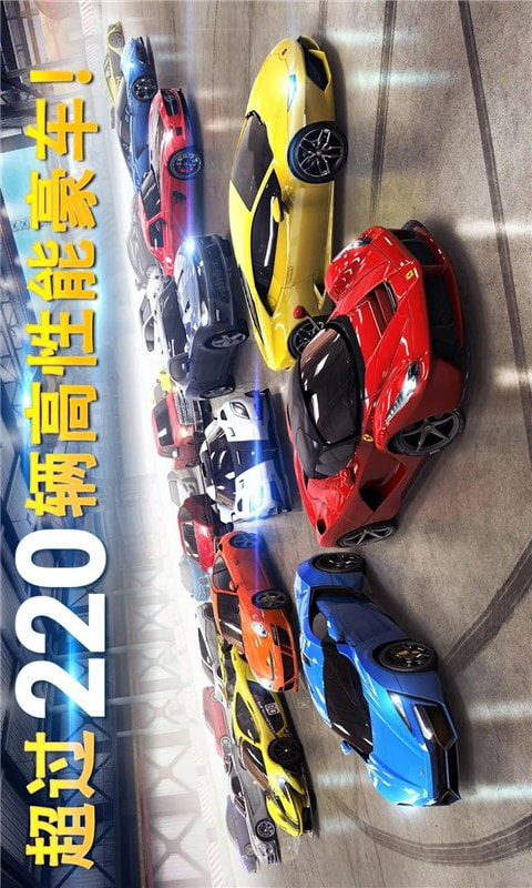单机狂野赛车截图1