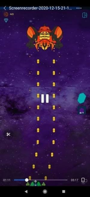 星系驱逐舰截图3
