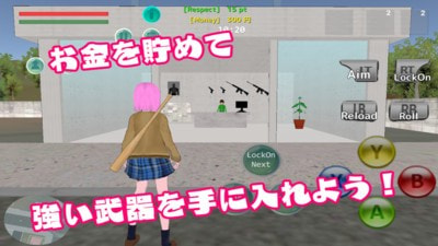 高校大乱斗截图3
