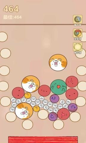 疯狂爆珠截图4