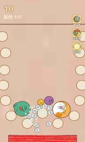 疯狂爆珠截图2