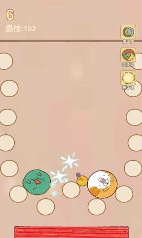 疯狂爆珠截图1