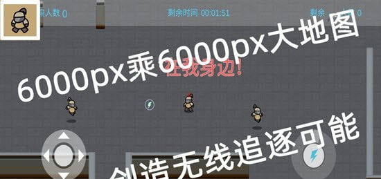 代号在哪截图4
