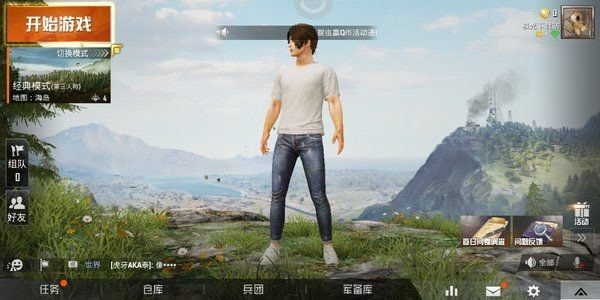 孤胆威龙截图2