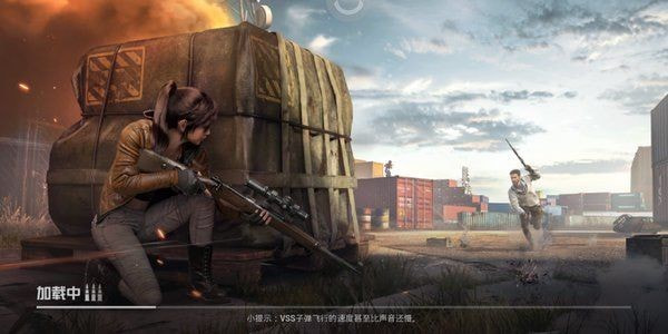 孤胆威龙截图4