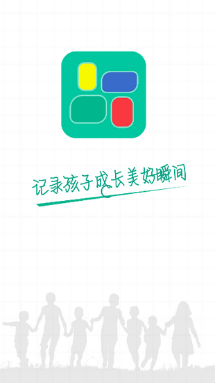 掌上综素1191210.309版本截图2
