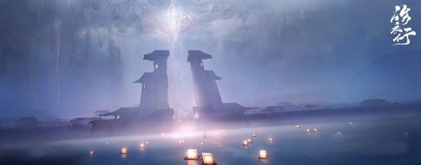 皓衣行截图1