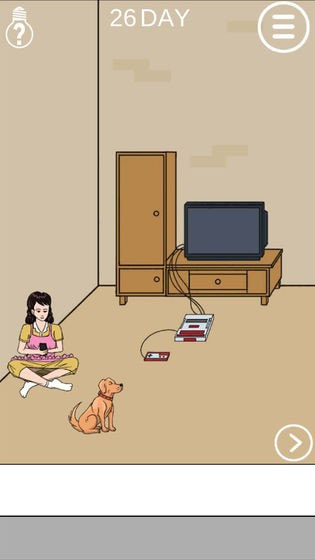 妈妈不让我玩截图2