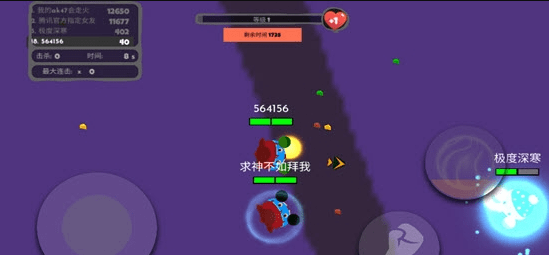 拳头大作战截图1
