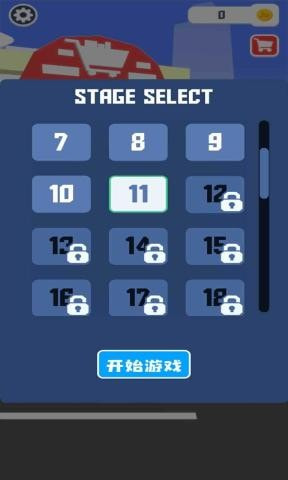 疯狂计划截图5