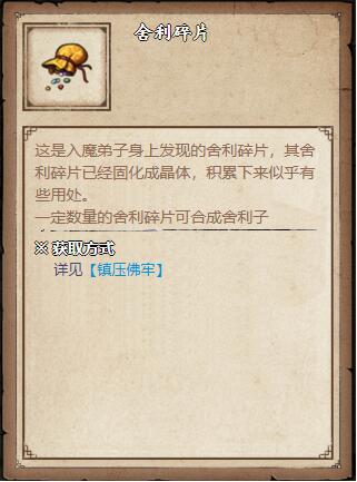 云顶之奕福星最新版本最强阵容搭配站位及出装2021