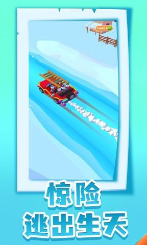 逃脱大师截图5