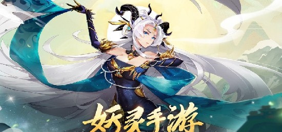 九州神域伏天记截图4