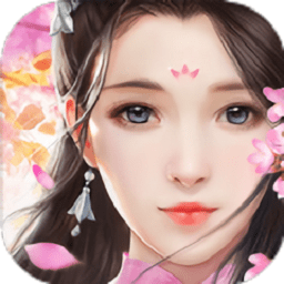 缥缈云途正式版