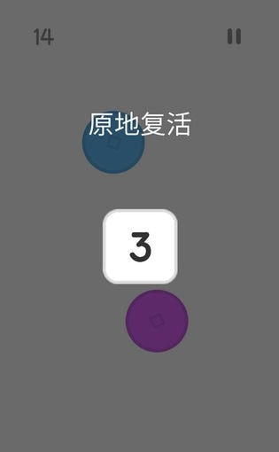 360抛球0
