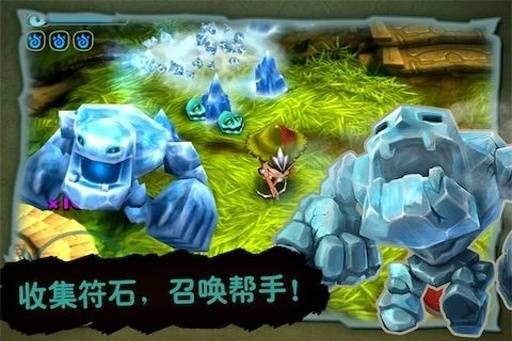 奇幻射击截图5