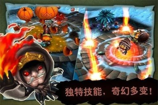 奇幻射击截图1