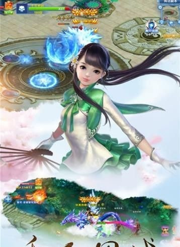妖妖幻境截图2